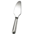 Lyrique - Cake Server