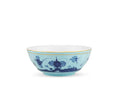 Oriente Italiano Iris Bowl