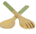 Salad Server Set in Small