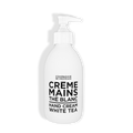 White Tea Hand Cream in Lacquered Glass Pump