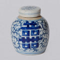 Blue & White Double Happiness Mini Jar